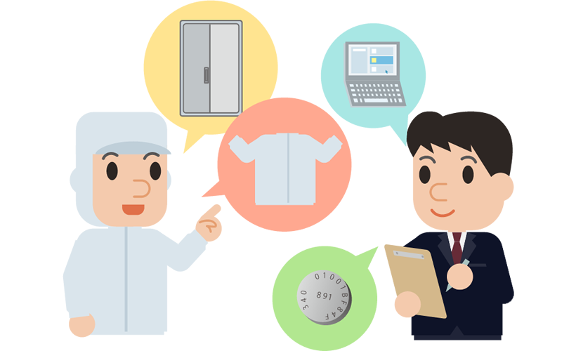 1. 現地施設の確認・導入内容確認